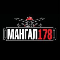 Мангал 178 Владикавказ