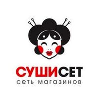 Сушисет
