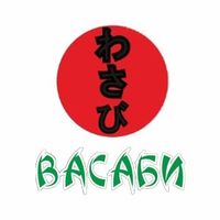 Васаби Владивкавказ