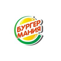 Бургер Мания