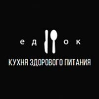 Едок