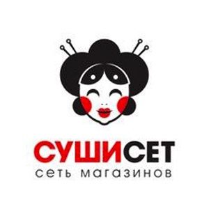 доставка еды, Сушисет
