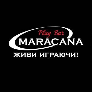 доставка еды, Maracana